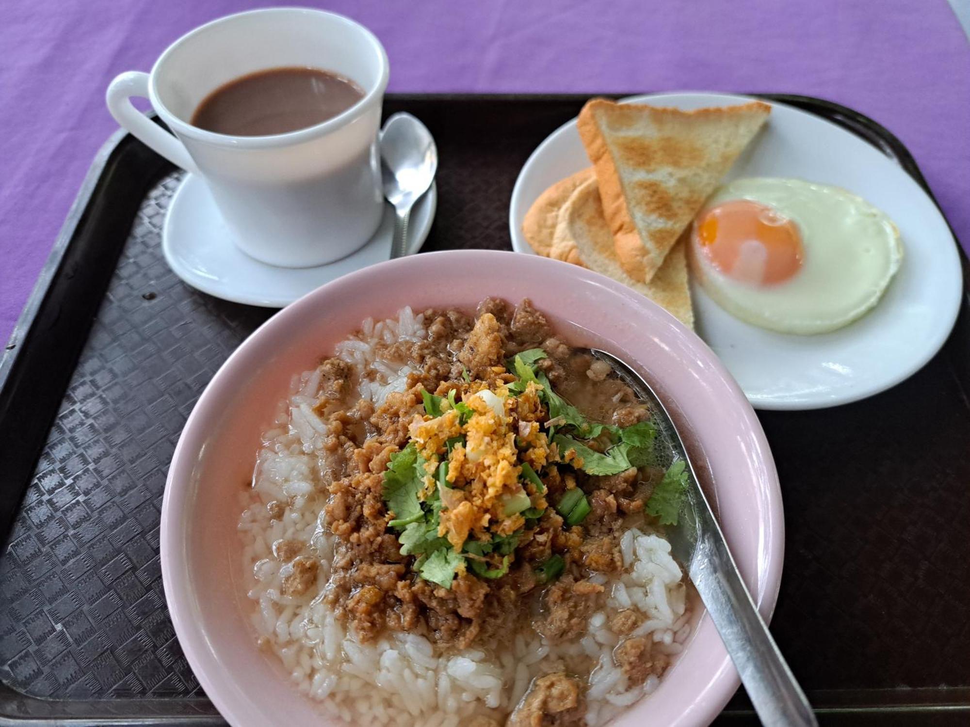 Armthong Resort Nakhonnajok Kültér fotó
